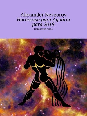 cover image of Horóscopo para Aquário para 2018. Horóscopo russo